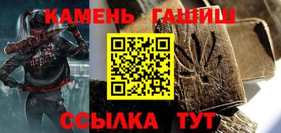 круглые Бугуруслан