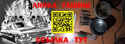 мефедрон VHQ Волгодонск