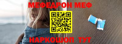 круглые Бугуруслан