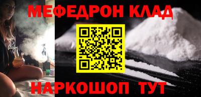 круглые Бугуруслан