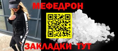 ECSTASY Гай