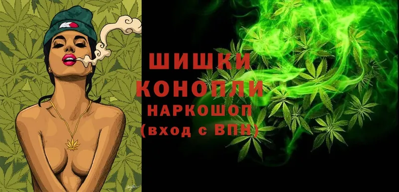 Конопля OG Kush  Железногорск 